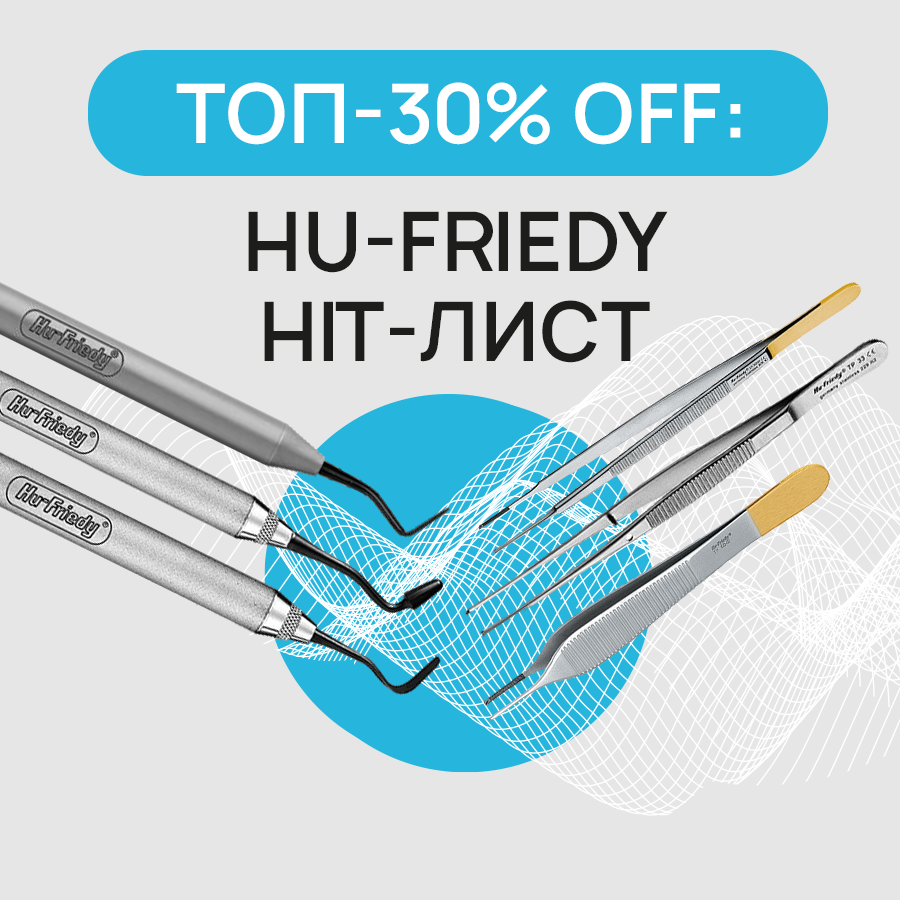 TOP OFF -30%